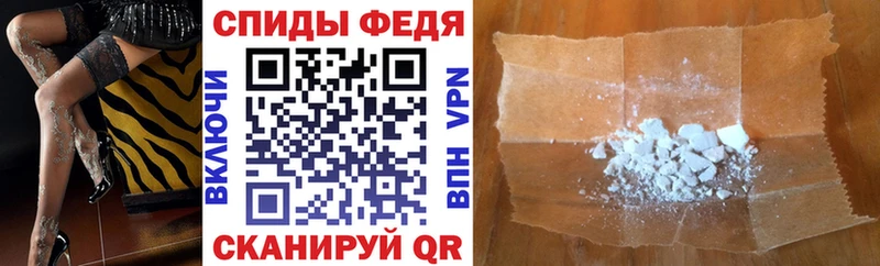 хочу   Светогорск  АМФ Premium 