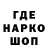 Амфетамин 97% Nayana K.