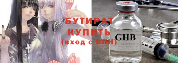 гашиш Зеленокумск