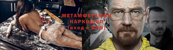 соль курить ск Зерноград