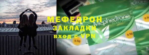 гашиш Зеленокумск
