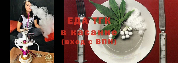 амф Зеленодольск