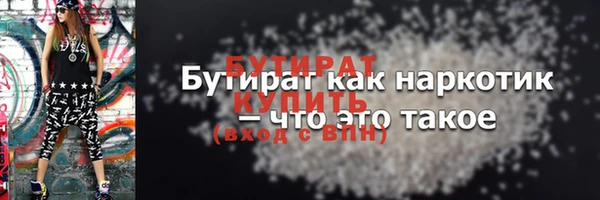 соль курить ск Зерноград