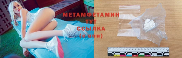 героин Заводоуковск
