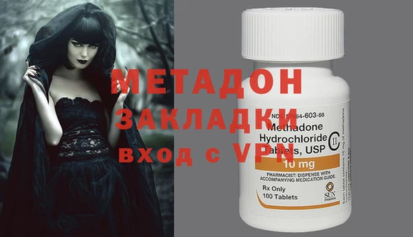 соль курить ск Зерноград