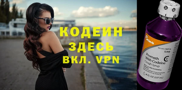 соль курить ск Зерноград