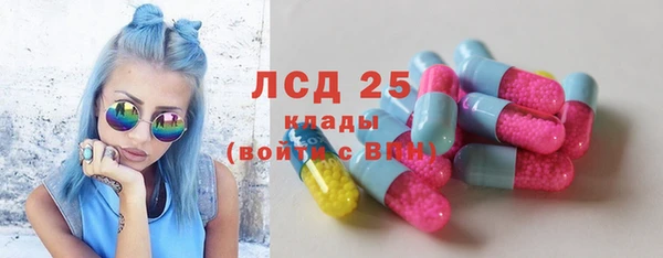 соль курить ск Зерноград
