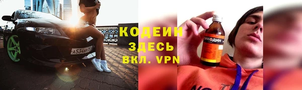 соль курить ск Зерноград