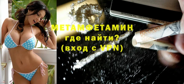 амф Зеленодольск