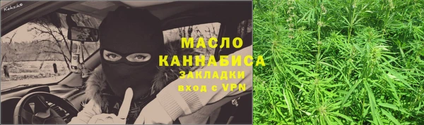 гашиш Зеленокумск
