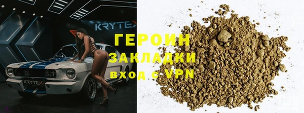 амф Зеленодольск