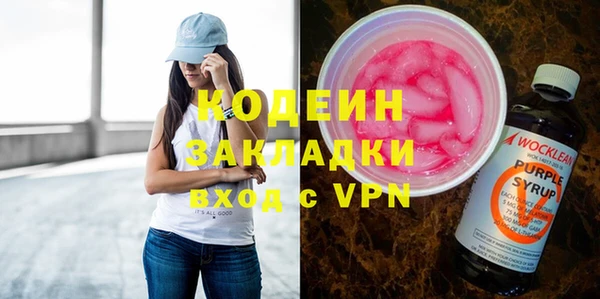 соль курить ск Зерноград