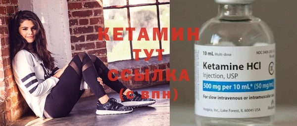 соль курить ск Зерноград