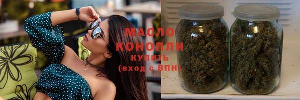 соль курить ск Зерноград