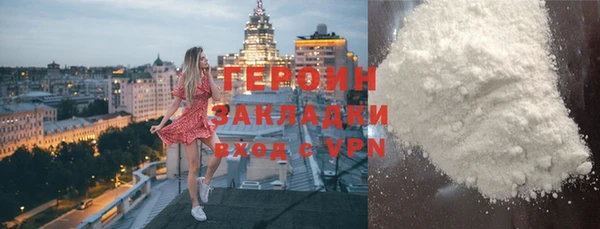 амф Зеленодольск