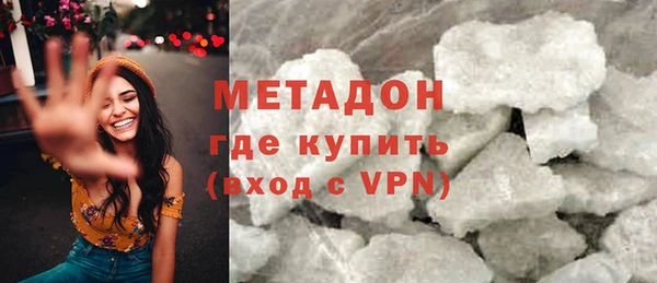 гашиш Зеленокумск